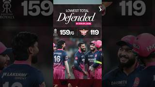 RR vs LSG Match Analysis 🏏 | Where LSG Lost the Game