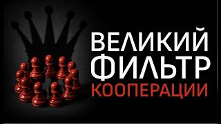 Уравнение, которое изменит вашу жизнь