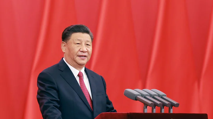Xi Jinping begins third term as China's President