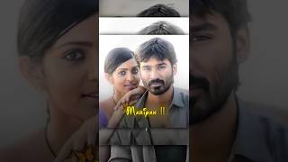 Innum Konjam Neram Whatsapp Status   lilvibeslowed   dhanush dhanushkraja mariyanstatus