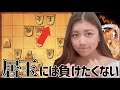 居玉と早指しには負けたくないよね【将棋ウォーズ】【四間飛車】