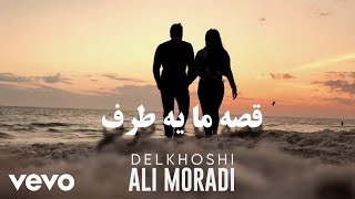Download Lagu Ali Moradi - Delkhoshi/دلخوشی MP3