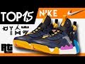 Top 15 Nike Basketball Shoes 2019