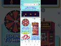 09 August Amazon Funzone carnival spin it win it answer today #amazonquizupdate