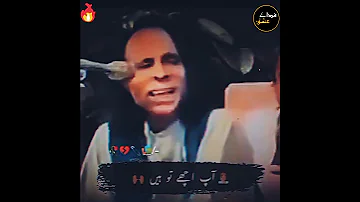 Zinda Hoon Mn Jaun Elia Sad Poetry Status Shorts Status 