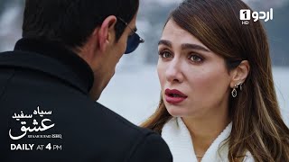 SIYAAH SUFAID ISHQ | Episode 47 Promo | Turkish Drama | Siyah Beyaz Aşk | Black and White Love