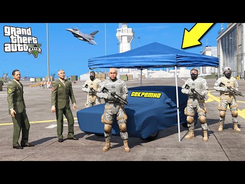 Видео: Гангстер угнал МЕГА СЕКРЕТНУЮ машину СЫНА ГЕНЕРАЛА! - GTA 5 Реальная Жизнь (Моды ГТА 5)