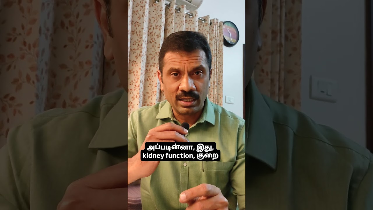 ONE RED FLAG SYMPTOM OF KIDNEY FAILURE YOU MIGHT NOT KNOW YET