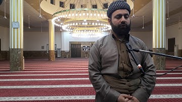 من ايات سورة فصلت، ملا حسين كواشي.