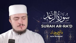 SURAH RAD (13) | Fatih Seferagic | Ramadan 2020 | Quran Recitation w English Translation
