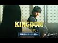 【最新作ストーリー紹介】｜映画『キングダム 魂の決戦』7月17日(金)公開