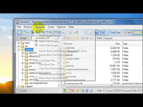 windows 7 ჩაწერა ფლეშკაზე / windows 7 chawera fleshkaze