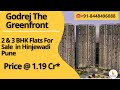Godrej The Greenfront Hinjewadi |☎ +91-8448496088 | 2, 3, 4 BHK Flats In Hinjewadi Pune |₹ 1.19 Cr*