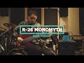 Гитарная педаль эффектов для бас-гитары JOYO R-26 Monomyth Bass Preamp
