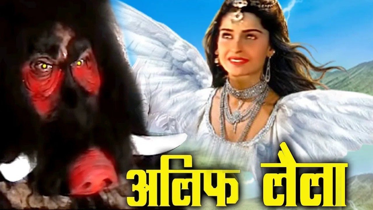 परी तू चिंता न कर मैं तालिब को सही सलामत तेरे पास लाऊंगा | Talib Aur Tayyaba Story |