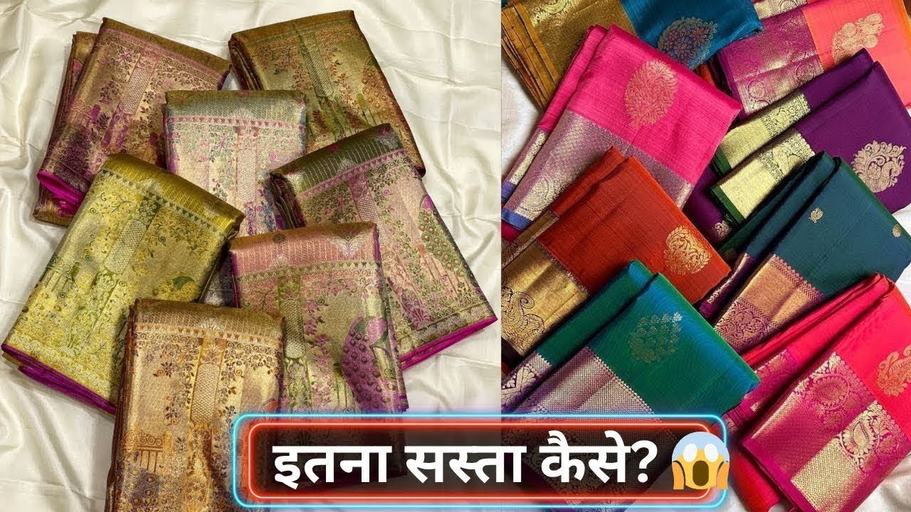 Cheapest Budget Silk Sarees In Varanasi | Russian Silk Mashru Crape Georgette Chiffon