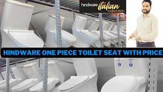 HINDWARE ONE PIECE SEAT SELECTION 4D 3D FLUSHING Which seat should be installed in the bathroom S...