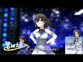 「デレステ」Bright Blue (Game ver.) 鷺沢文香 SSR
