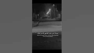 اصدقاء السوء عندما تحتاجهم تجدهم بجانبك Shorts Friends Fypシ 