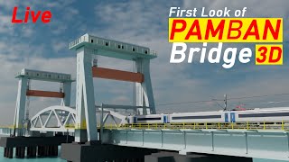 Quick Look of India's first Vertical Bridge | 3D Animation