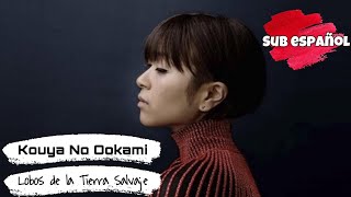 Utada Hikaru - Kouya no Ookami (Lobos de la Tierra Salvaje) (Sub Español)