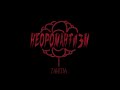 заноза неоромантизм Mp3