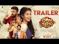 Crazy Kalyanam Official Trailer | Anupama, Tharun Bhascker, Akhil | Badrappa Gajula | Arrow Cinemas