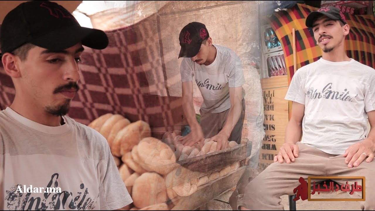 بائع متجول للمأكولات في أوراش البناء: 