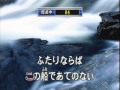 僕の胸でお休み(bokuno munede oyasumi)