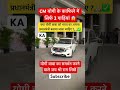 योगी बाबा next PM OF INDIA | CMYOGIADITYANATH UTTAR PRADESH#cmyogi#up #yogi