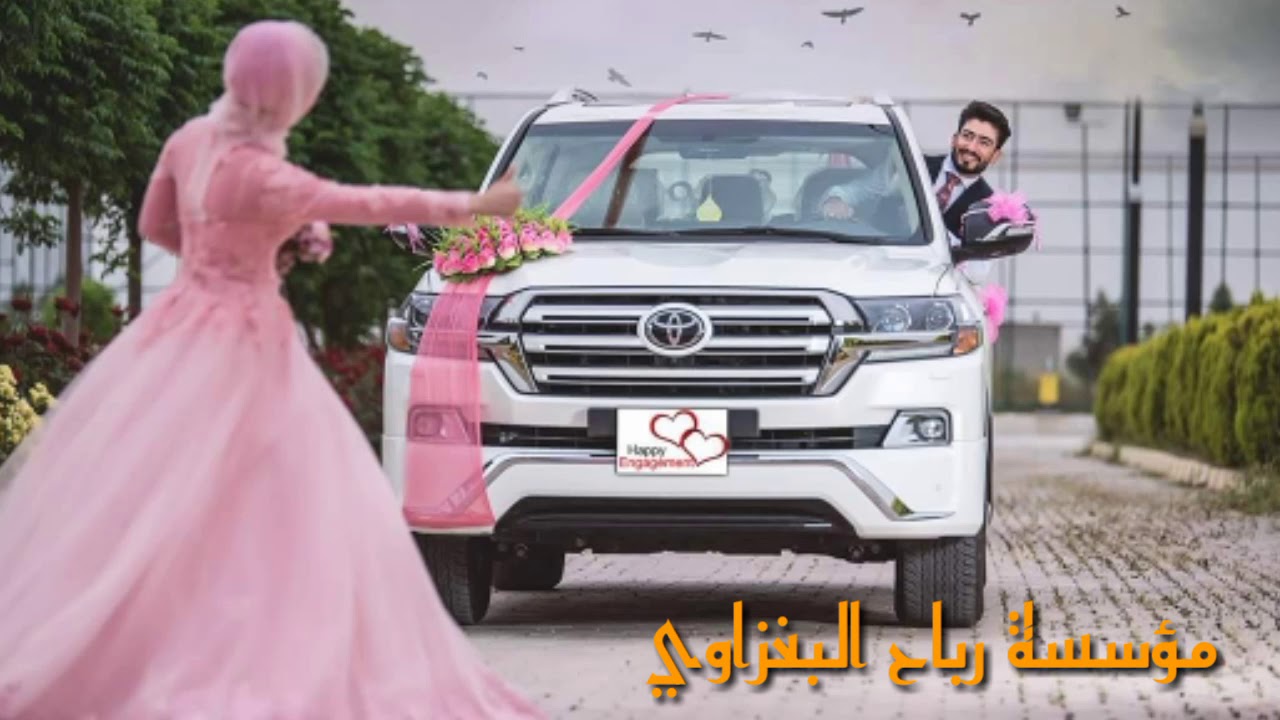 دبكات الميمر يمه المير الفنان صدام الجراد حفلة باسم ناركيلة زمارةة 2018