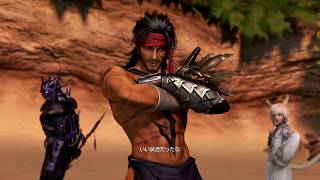 RUSH MODE GAMEPLAY!! Dissidia Final Fantasy NT Japanese Beta - Session 1