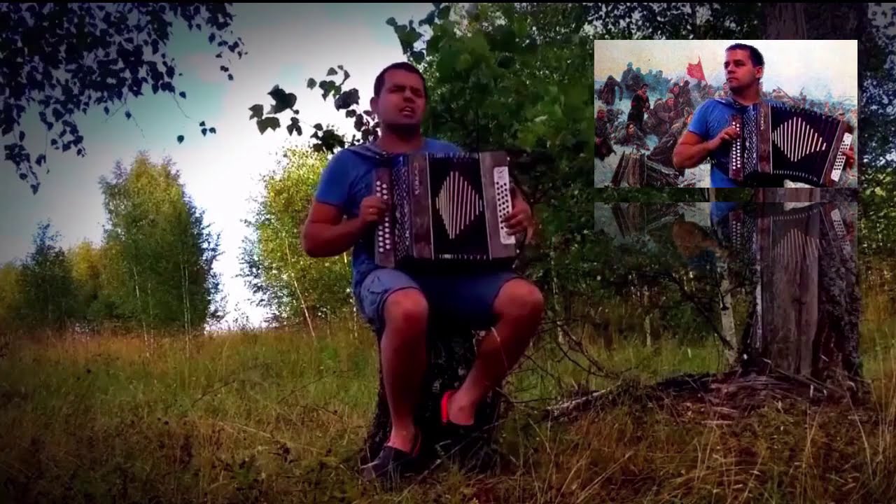 Песня не провожай меня домой сегодня ночью. Адыгейские гармонисты старые. Песня которую поет парень. Как родная меня провожала. Как меня мать провожала.