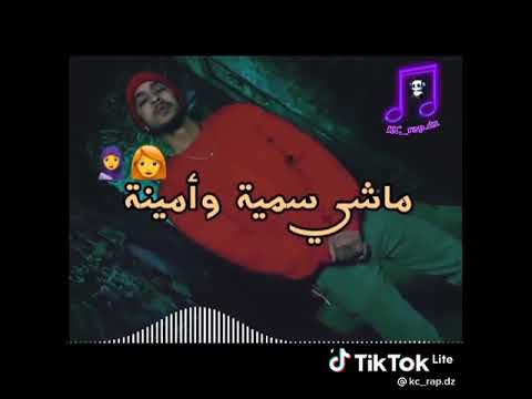 منعبدوش حنا الدينار