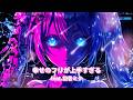 幸せのフリが上手すぎる / feat.初音ミク
