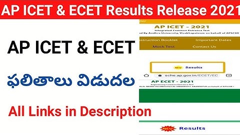 AP ICET & AP ECET Results Release 2021 ||AP ICET & AP ECET Rank Cards 2021