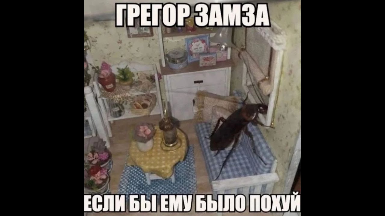 ЛАМПОВЫЙ СТРИМ ПО CRY OF FEAR