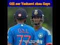 Gill aur yashasvi chaa Gaye | #india #nyzernx #ytshorts #cricket #nyzernxshorts #indvswi