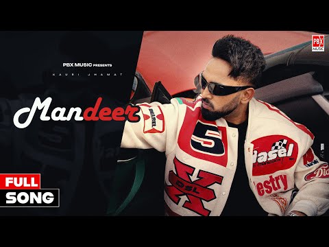 Mandeer Official Video Kauri Jhamat Rixc New Punjabi Song 2026 PBX Music 