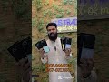 Samsung Flip 4 used price in Pakistan 2025