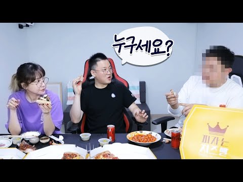 먹방을 이 사람과 찍어야 하는 이유 ㅋㅋㅋㅋㅋ