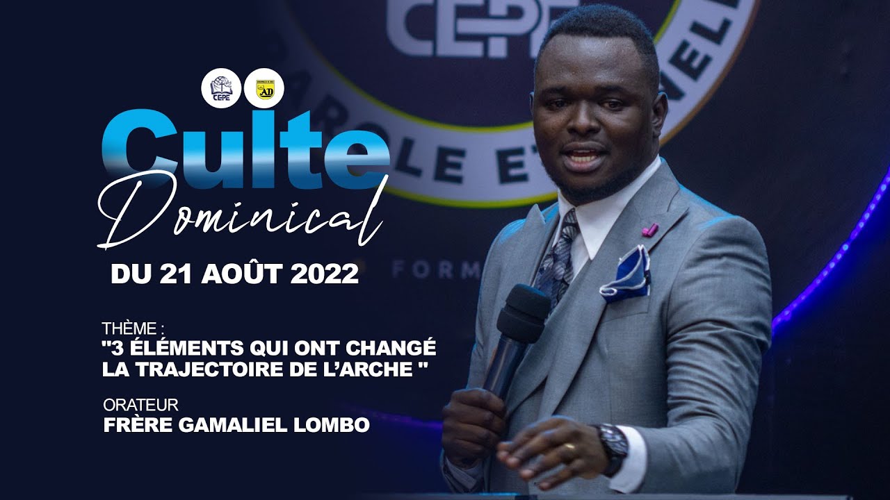 Frère Gamaliel Lombo, 3 éléments qui ont changé la trajectoire de l