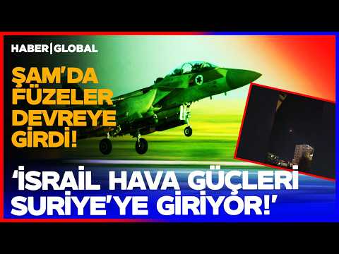 'ISRAELI AIR POWER IN SYRIA!' Syrian Missiles Activated, The Country Is On Edge!