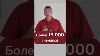 Изучите самое эффективное упражнение от 100 болезней