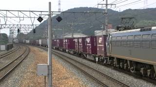 EF66　33号機　8056レ　貨物列車　平成25年7月27日
