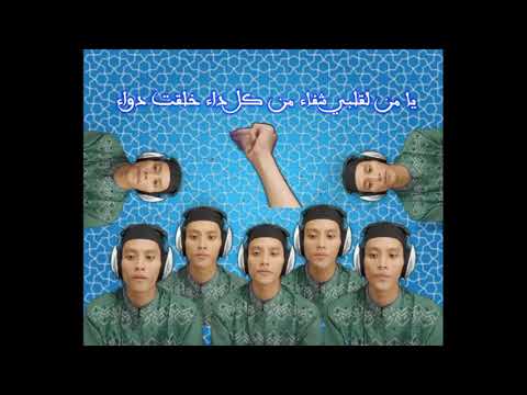 (Kun Fayakun) كن فيكن  ||  Acapella Cover