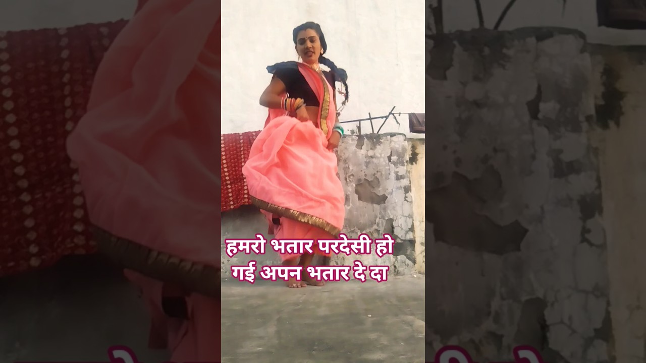 AartiBhojpuriya Blog 