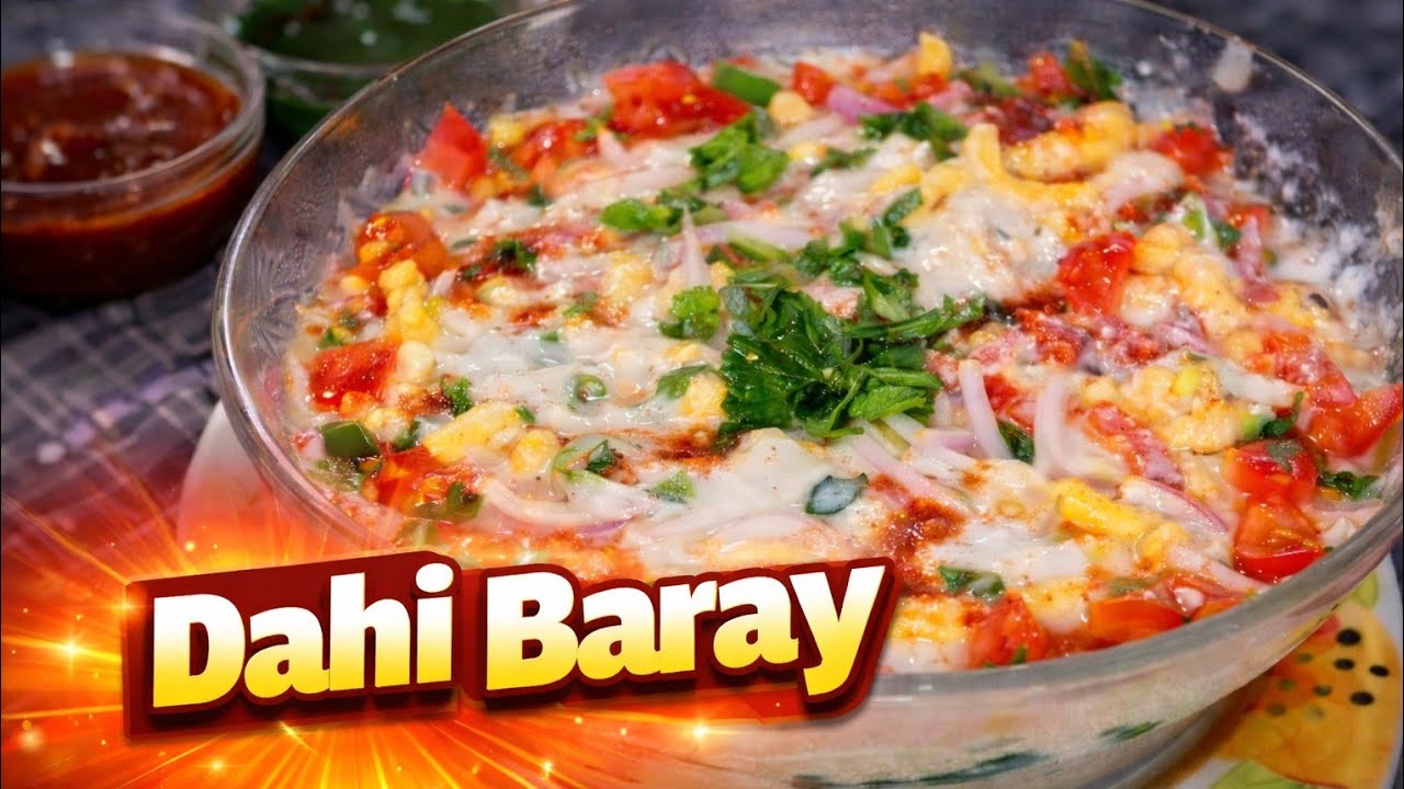✅Ramzan Special Dahi Baray 😋Recipe | Soft & Spongy Dahi Baray at Home | Easy Pakistani Street Style✅