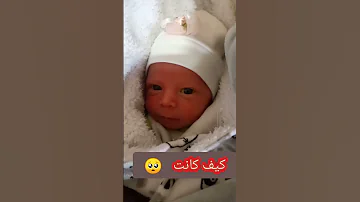 العمر غفلة ترند كيف كانت وكيف صارت اكسبلور 