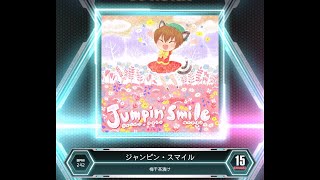 SDVX VM】 ジャンピン・スマイル [EXH] PUC (Hand Shot) - YouTube